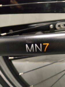 Qwic Premium Mn7 Mixed Matte Black 49cm 2019